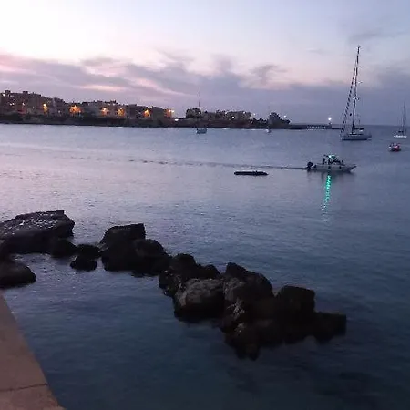 Condominio Colle Della Minerva - Da Antonella Apartment Otranto